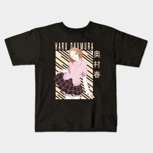 Haru Okumura - Persona 5 Kids T-Shirt